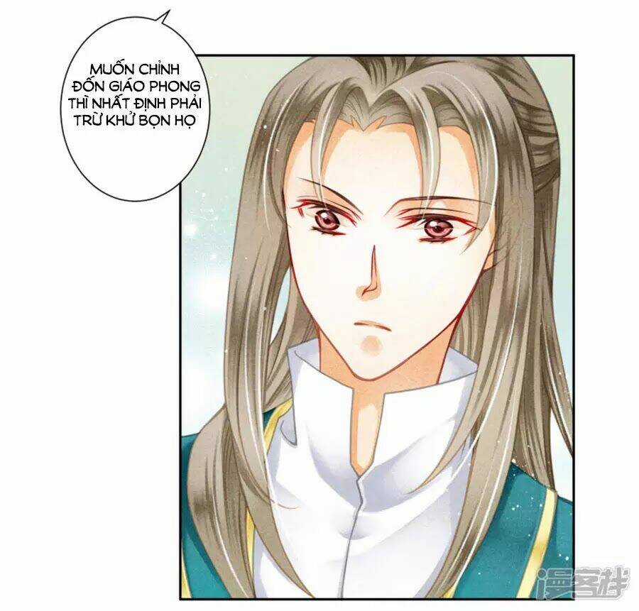 Ái Thượng Vô Địch Tiếu Hoàng Hậu Chapter 112 trang 15