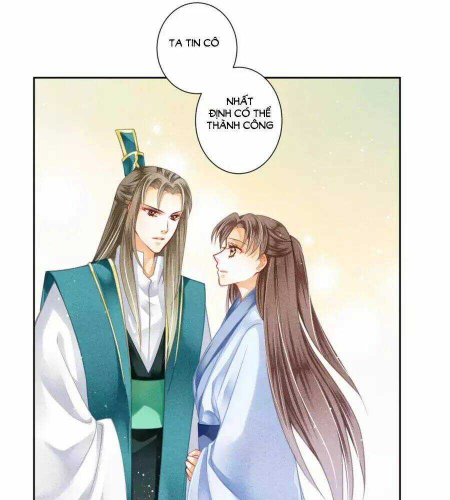 Ái Thượng Vô Địch Tiếu Hoàng Hậu Chapter 112 trang 16