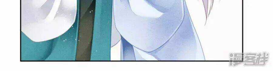 Ái Thượng Vô Địch Tiếu Hoàng Hậu Chapter 112 trang 17