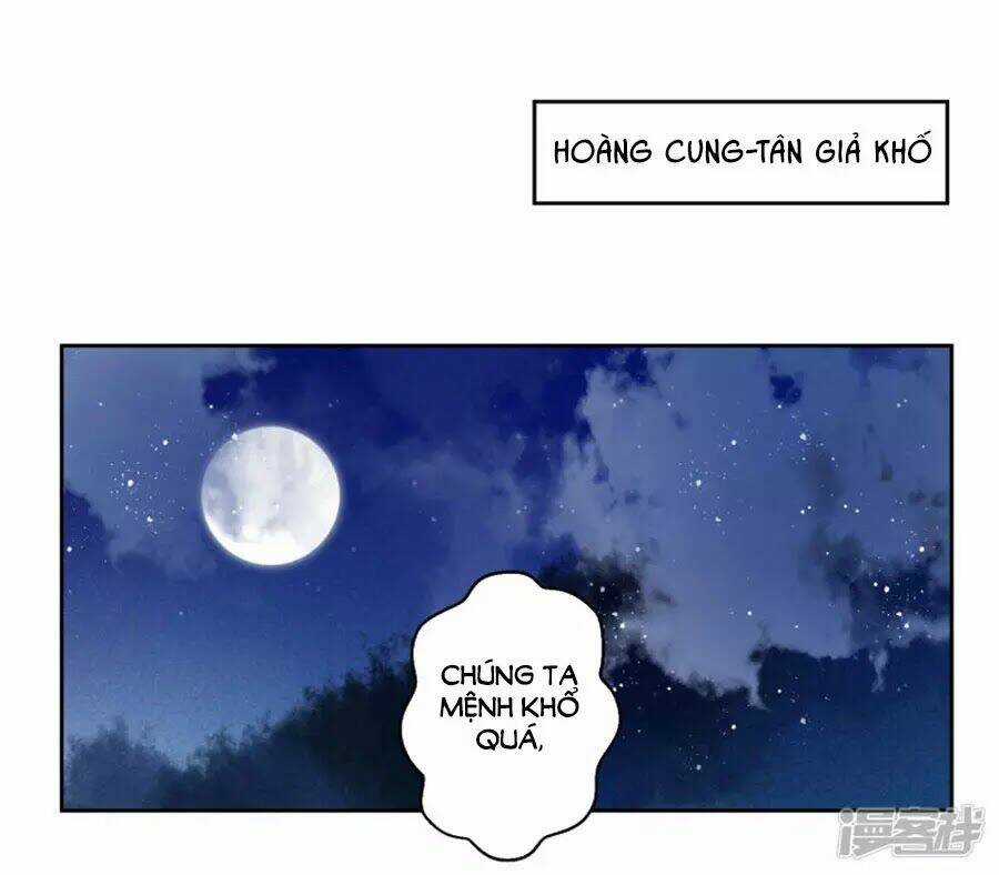 Ái Thượng Vô Địch Tiếu Hoàng Hậu Chapter 112 trang 2