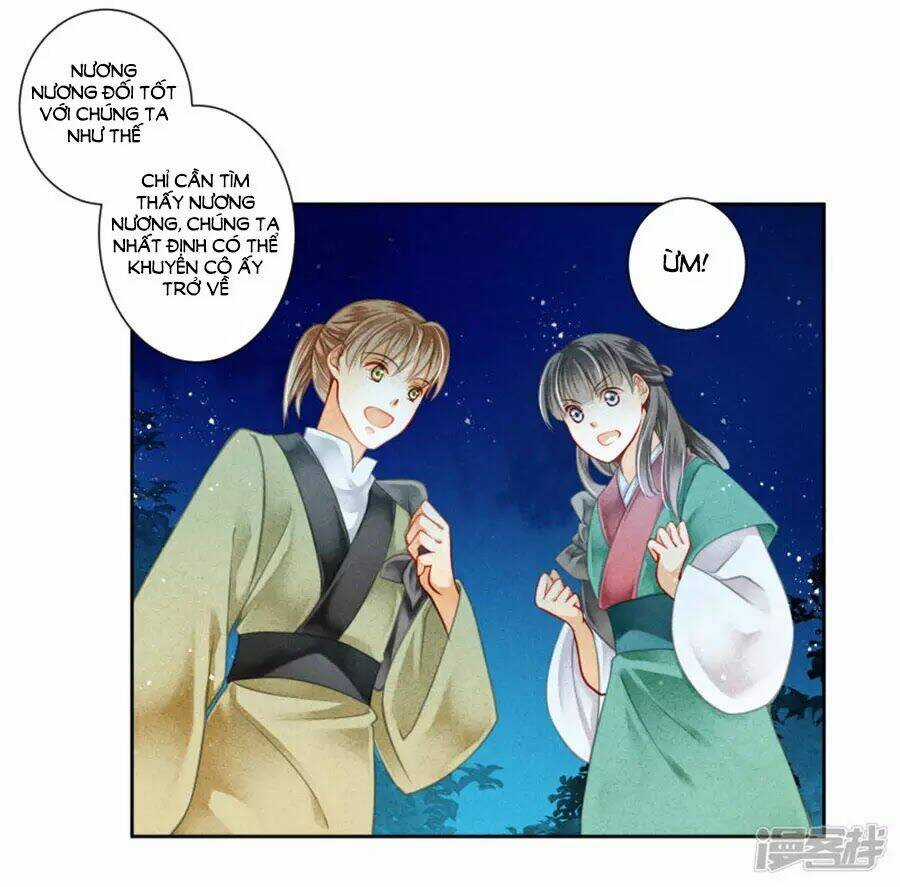 Ái Thượng Vô Địch Tiếu Hoàng Hậu Chapter 112 trang 23