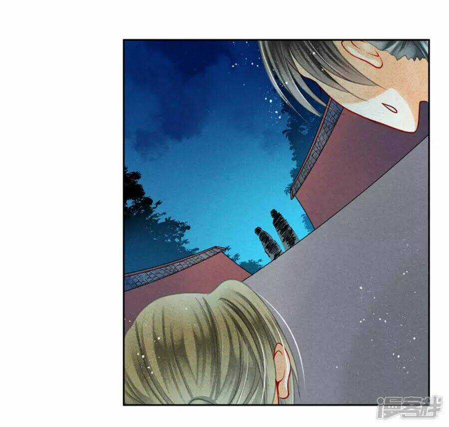 Ái Thượng Vô Địch Tiếu Hoàng Hậu Chapter 112 trang 26