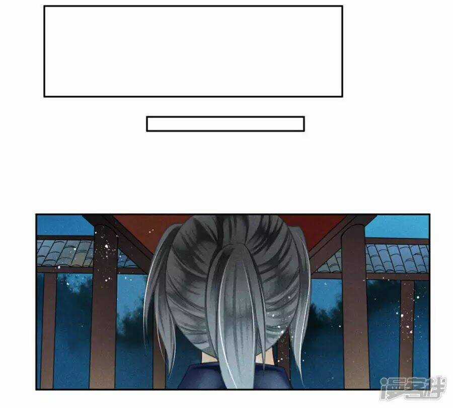 Ái Thượng Vô Địch Tiếu Hoàng Hậu Chapter 112 trang 27