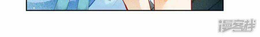 Ái Thượng Vô Địch Tiếu Hoàng Hậu Chapter 112 trang 7