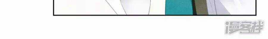 Ái Thượng Vô Địch Tiếu Hoàng Hậu Chapter 113 trang 5