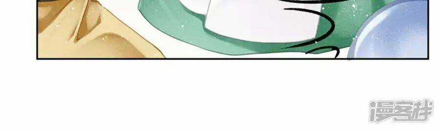 Ái Thượng Vô Địch Tiếu Hoàng Hậu Chapter 113 trang 8