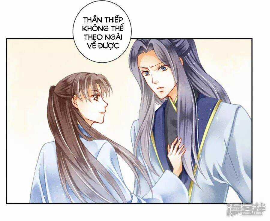 Ái Thượng Vô Địch Tiếu Hoàng Hậu Chapter 114 trang 16