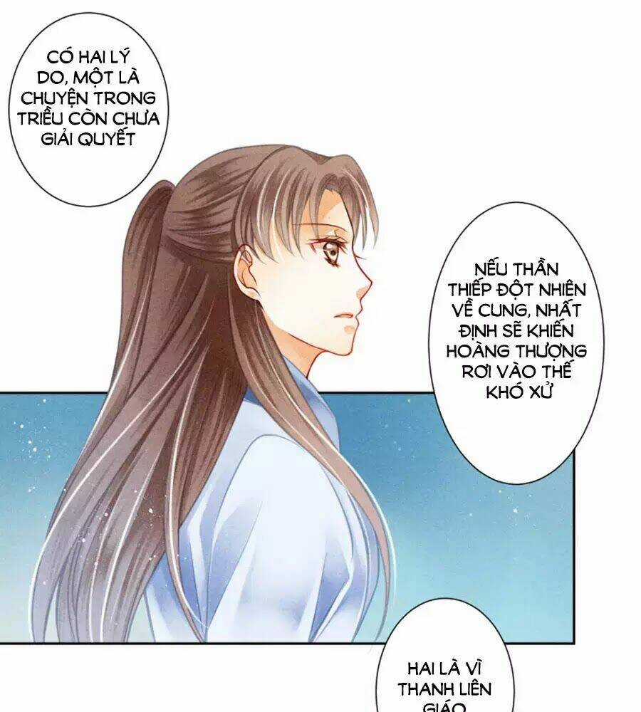 Ái Thượng Vô Địch Tiếu Hoàng Hậu Chapter 114 trang 18