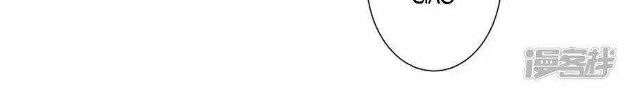 Ái Thượng Vô Địch Tiếu Hoàng Hậu Chapter 114 trang 19