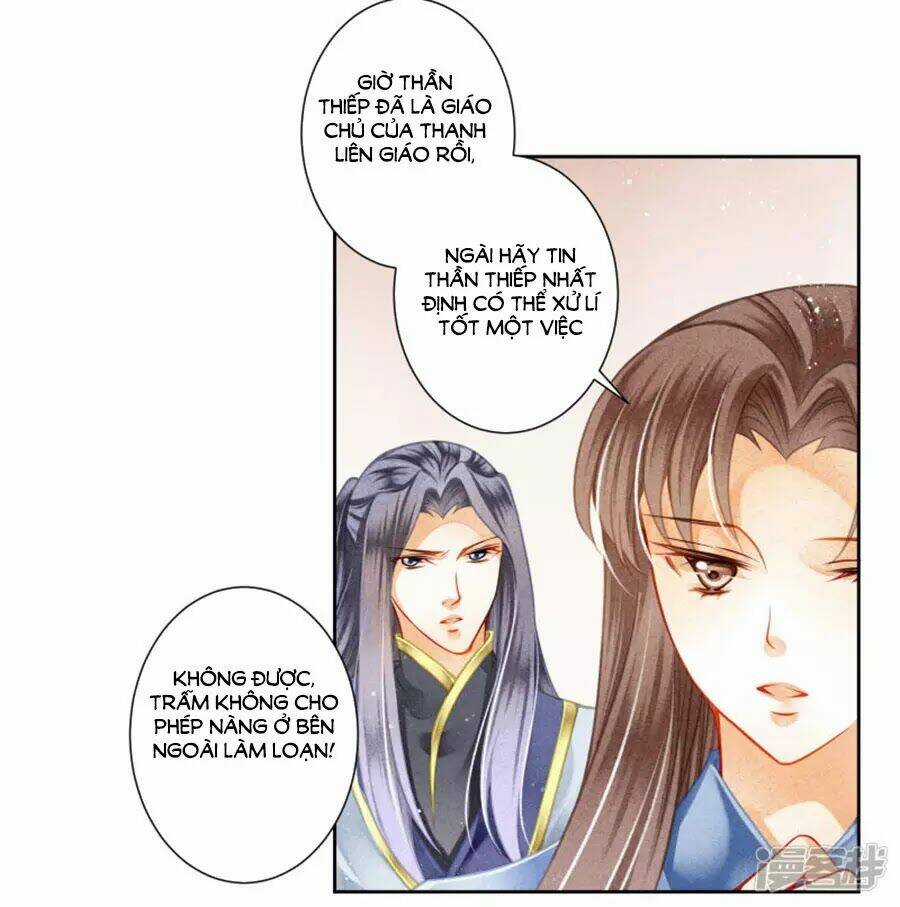 Ái Thượng Vô Địch Tiếu Hoàng Hậu Chapter 114 trang 22