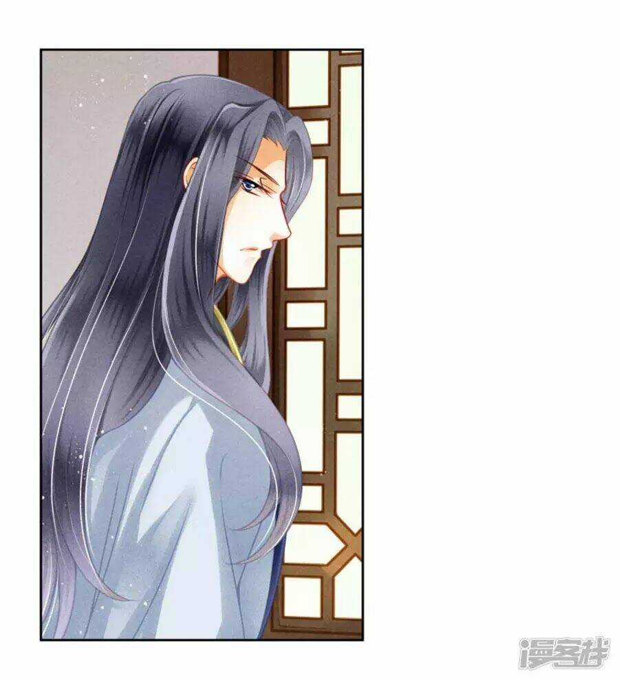 Ái Thượng Vô Địch Tiếu Hoàng Hậu Chapter 115 trang 14