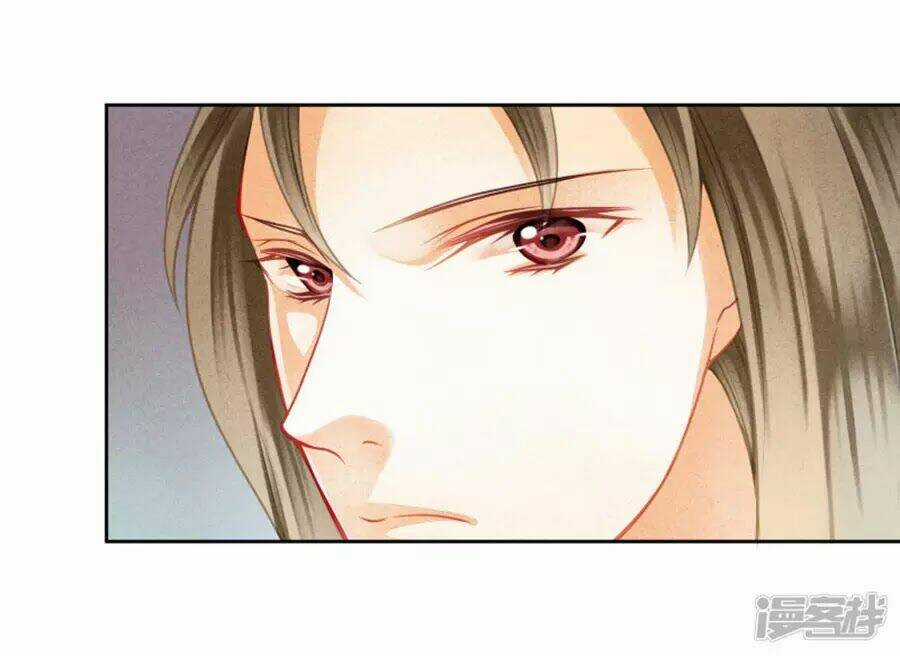 Ái Thượng Vô Địch Tiếu Hoàng Hậu Chapter 115 trang 15