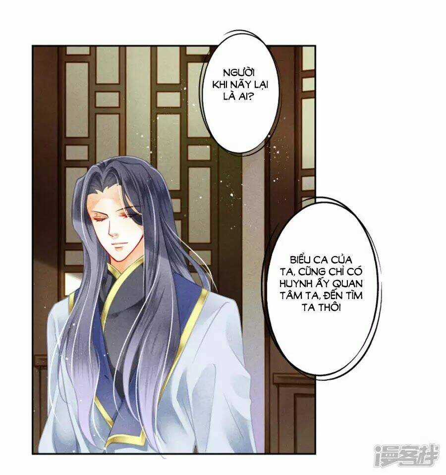 Ái Thượng Vô Địch Tiếu Hoàng Hậu Chapter 115 trang 16