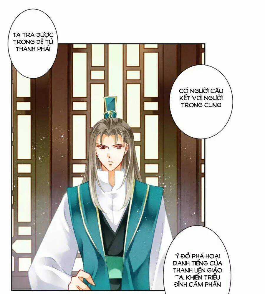 Ái Thượng Vô Địch Tiếu Hoàng Hậu Chapter 115 trang 24