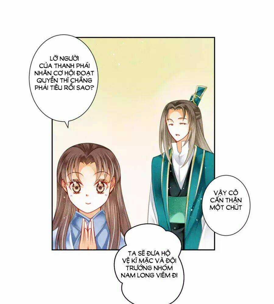 Ái Thượng Vô Địch Tiếu Hoàng Hậu Chapter 116 trang 10