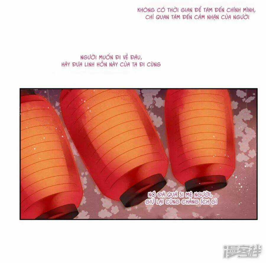 Ái Thượng Vô Địch Tiếu Hoàng Hậu Chapter 116 trang 12