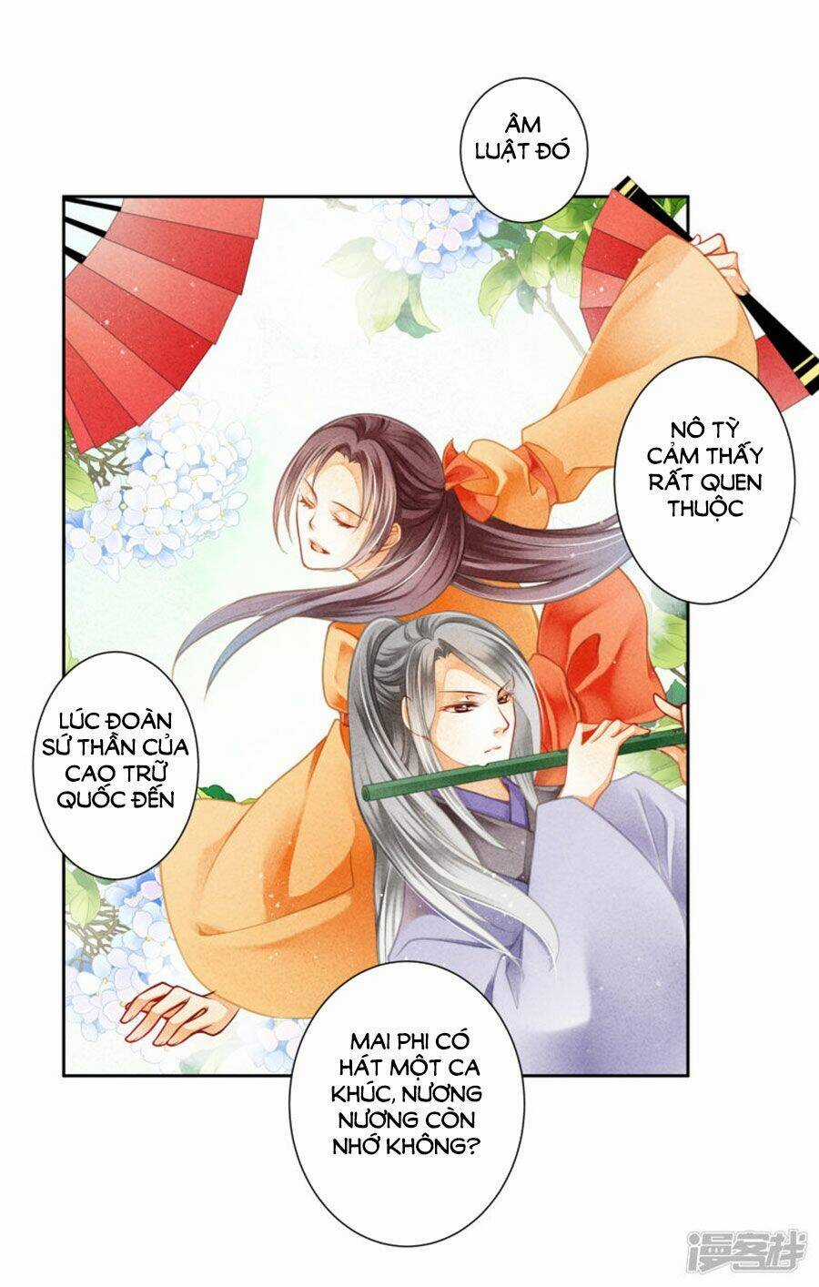 Ái Thượng Vô Địch Tiếu Hoàng Hậu Chapter 119 trang 14