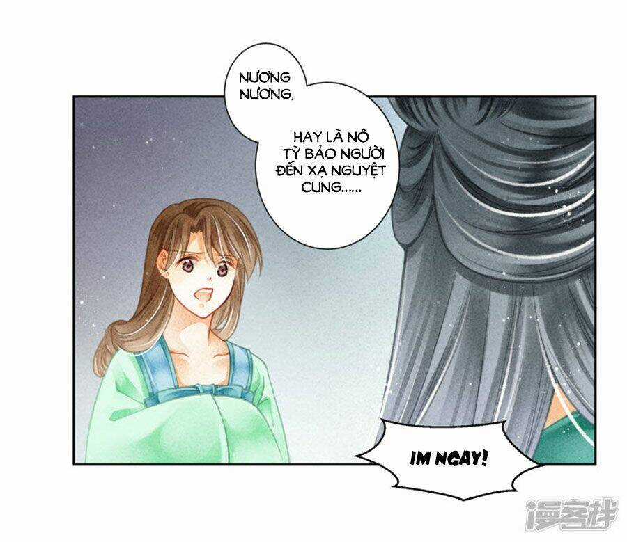 Ái Thượng Vô Địch Tiếu Hoàng Hậu Chapter 119 trang 16