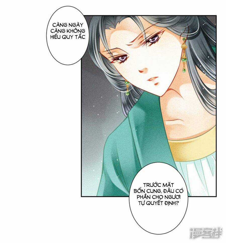 Ái Thượng Vô Địch Tiếu Hoàng Hậu Chapter 119 trang 17