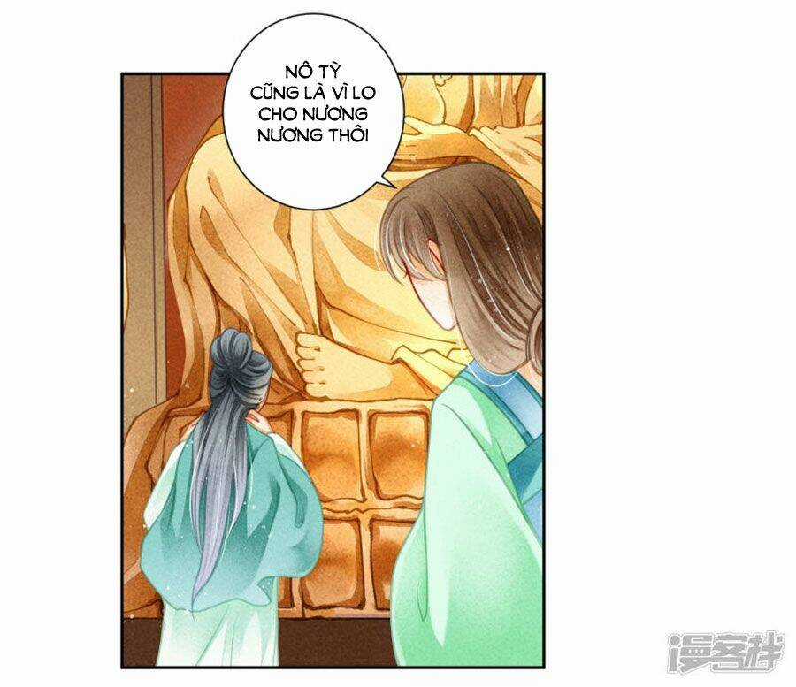 Ái Thượng Vô Địch Tiếu Hoàng Hậu Chapter 119 trang 18