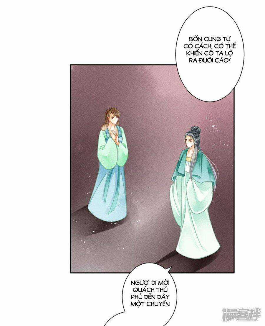 Ái Thượng Vô Địch Tiếu Hoàng Hậu Chapter 119 trang 19