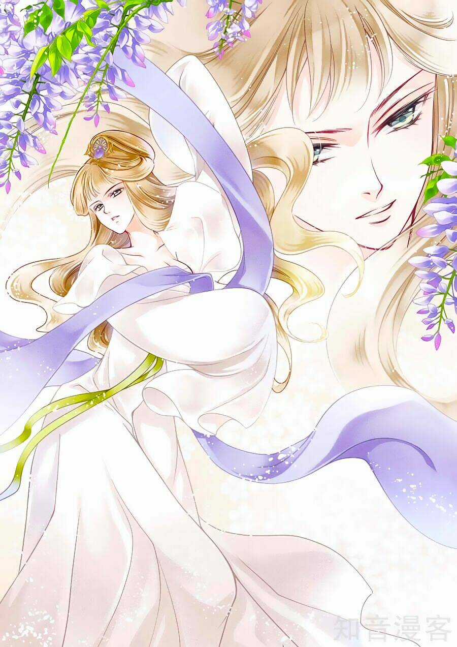 Ái Thượng Vô Địch Tiếu Hoàng Hậu Chapter 12 trang 4