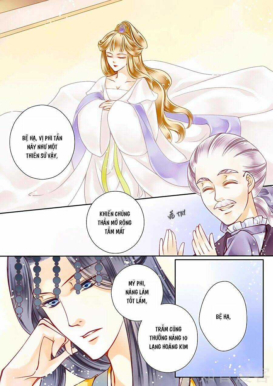 Ái Thượng Vô Địch Tiếu Hoàng Hậu Chapter 12 trang 5