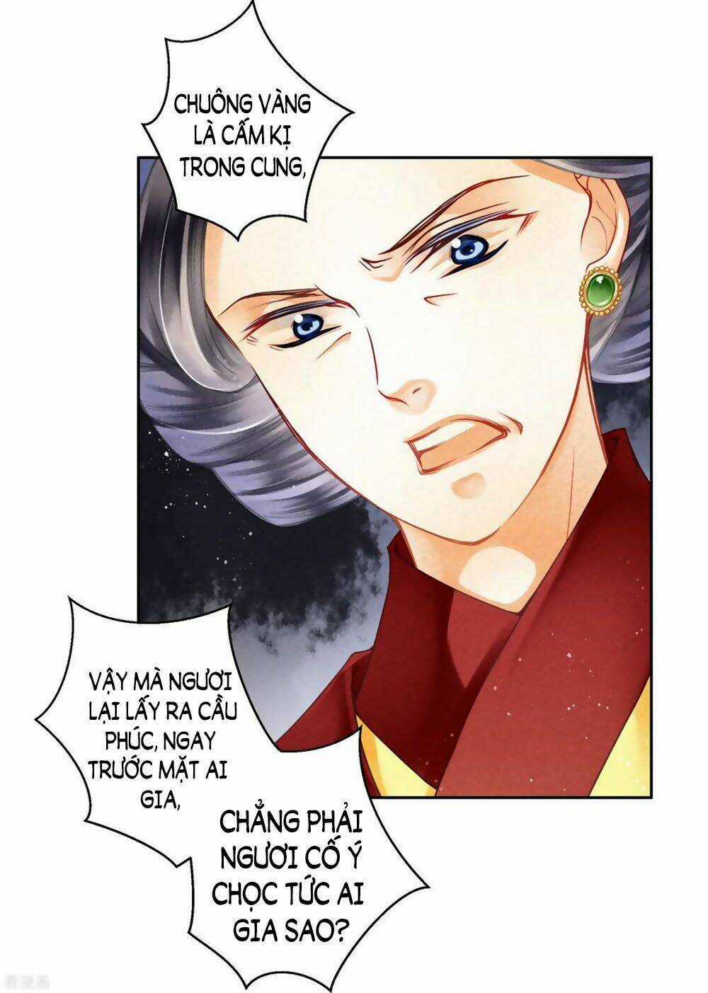 Ái Thượng Vô Địch Tiếu Hoàng Hậu Chapter 121 trang 12