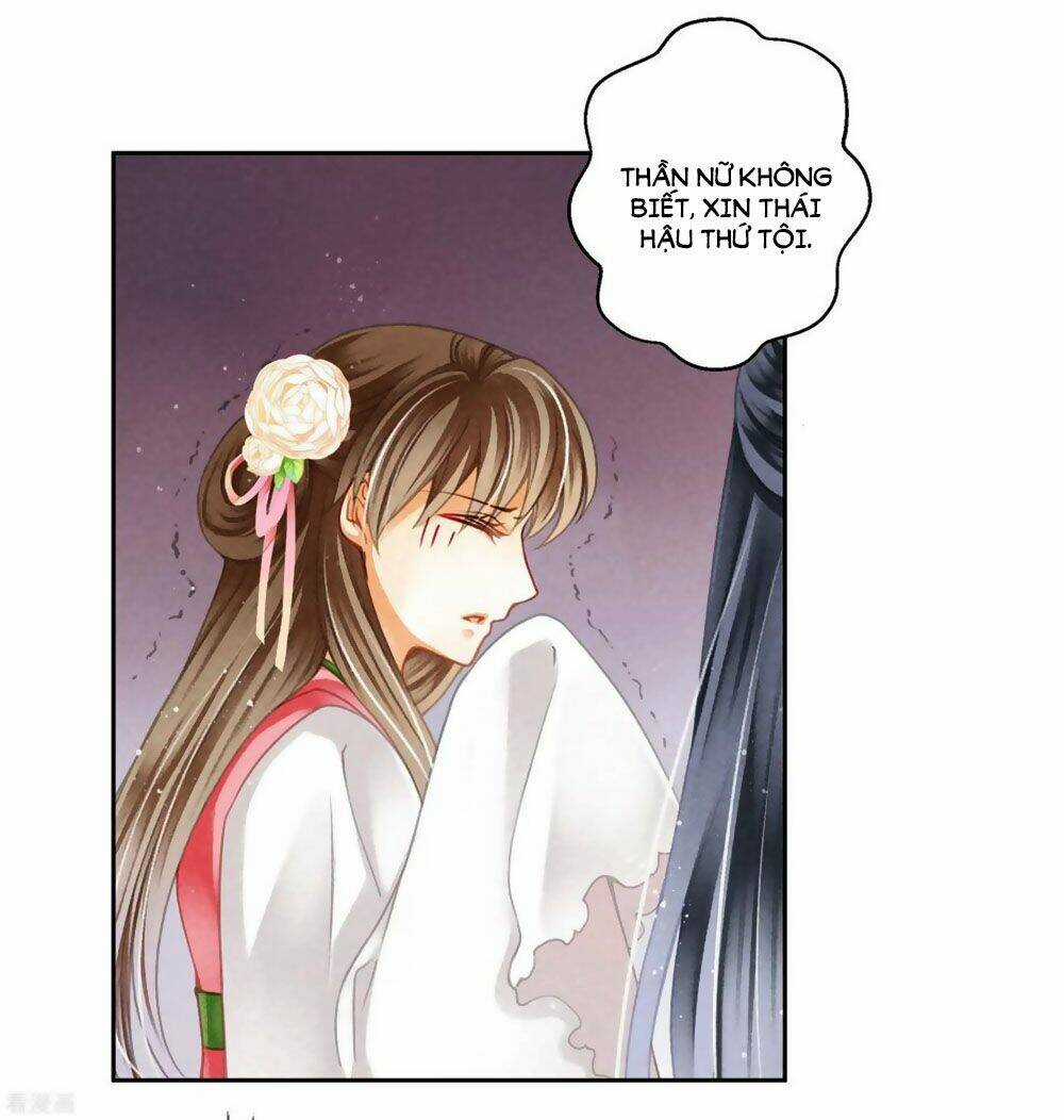 Ái Thượng Vô Địch Tiếu Hoàng Hậu Chapter 121 trang 13