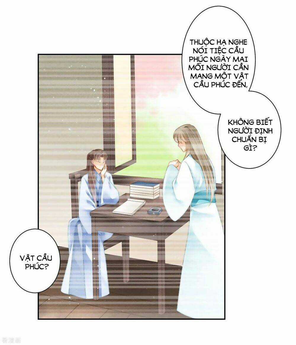 Ái Thượng Vô Địch Tiếu Hoàng Hậu Chapter 121 trang 16