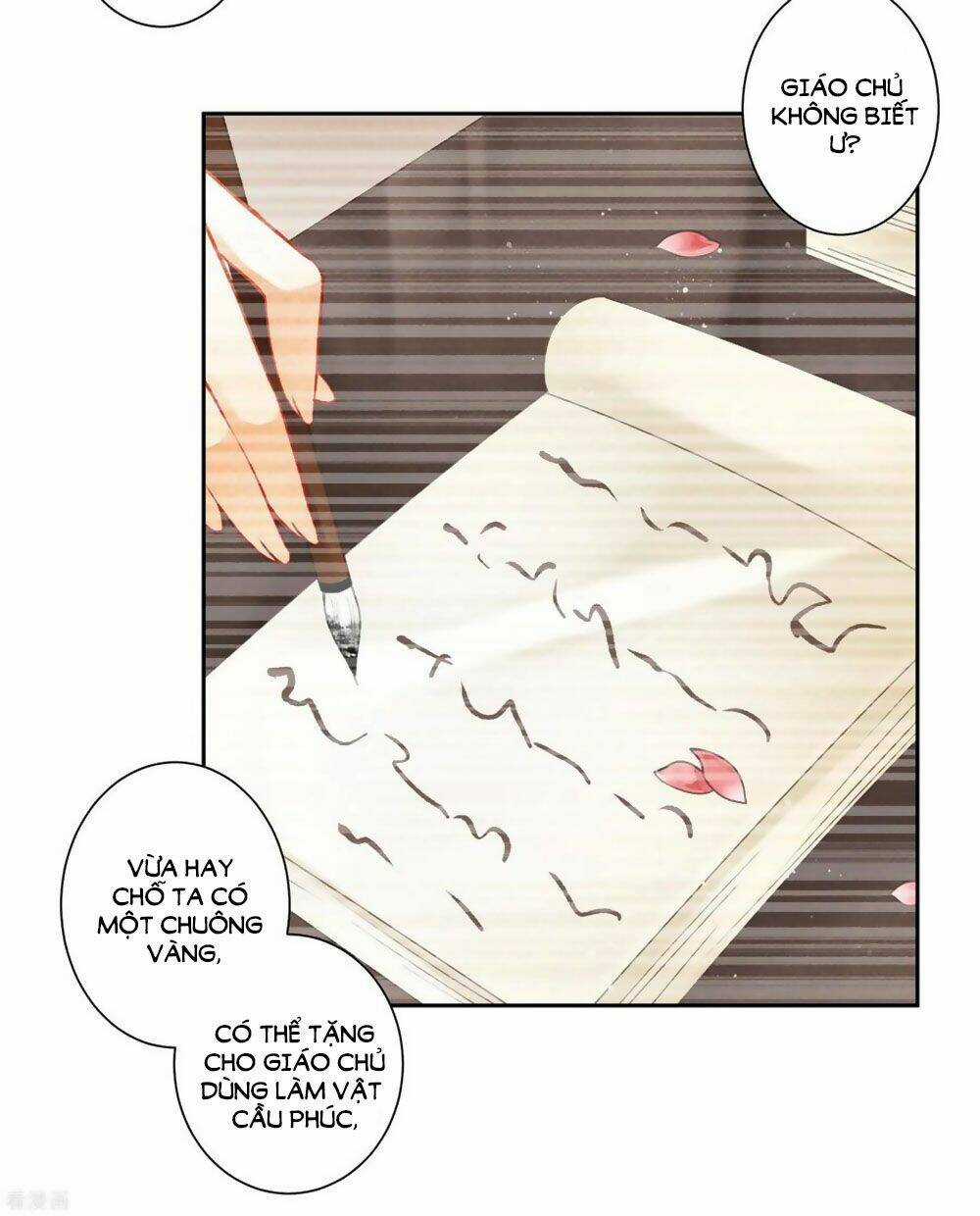 Ái Thượng Vô Địch Tiếu Hoàng Hậu Chapter 121 trang 18