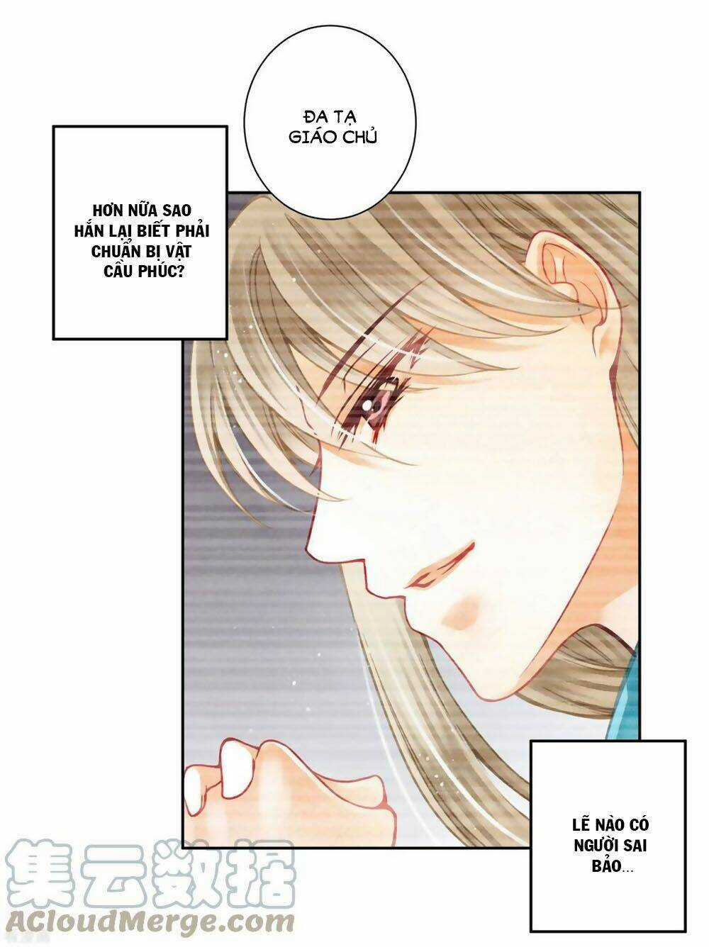 Ái Thượng Vô Địch Tiếu Hoàng Hậu Chapter 121 trang 23