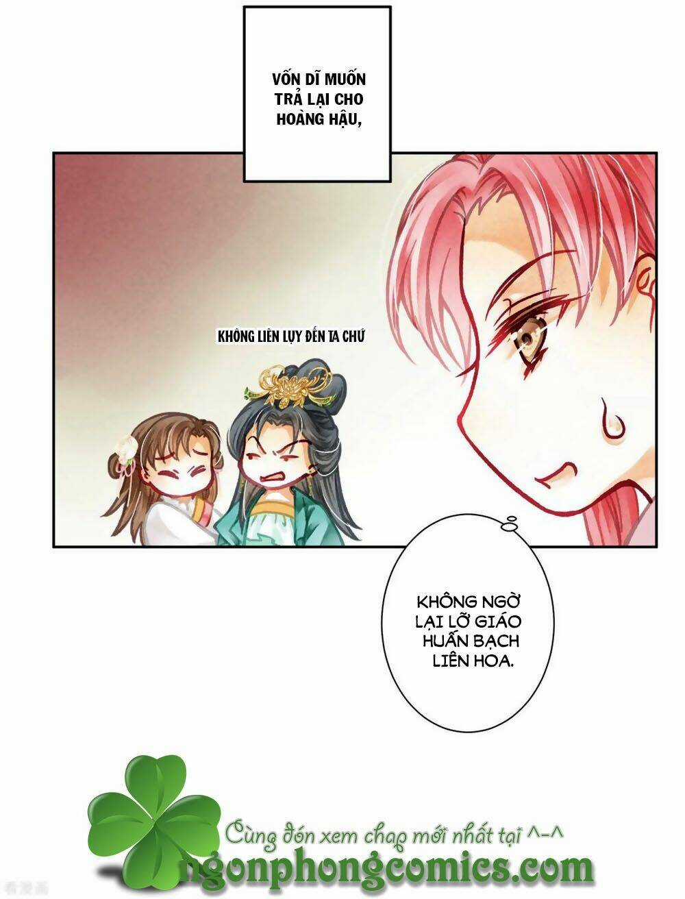 Ái Thượng Vô Địch Tiếu Hoàng Hậu Chapter 121 trang 25