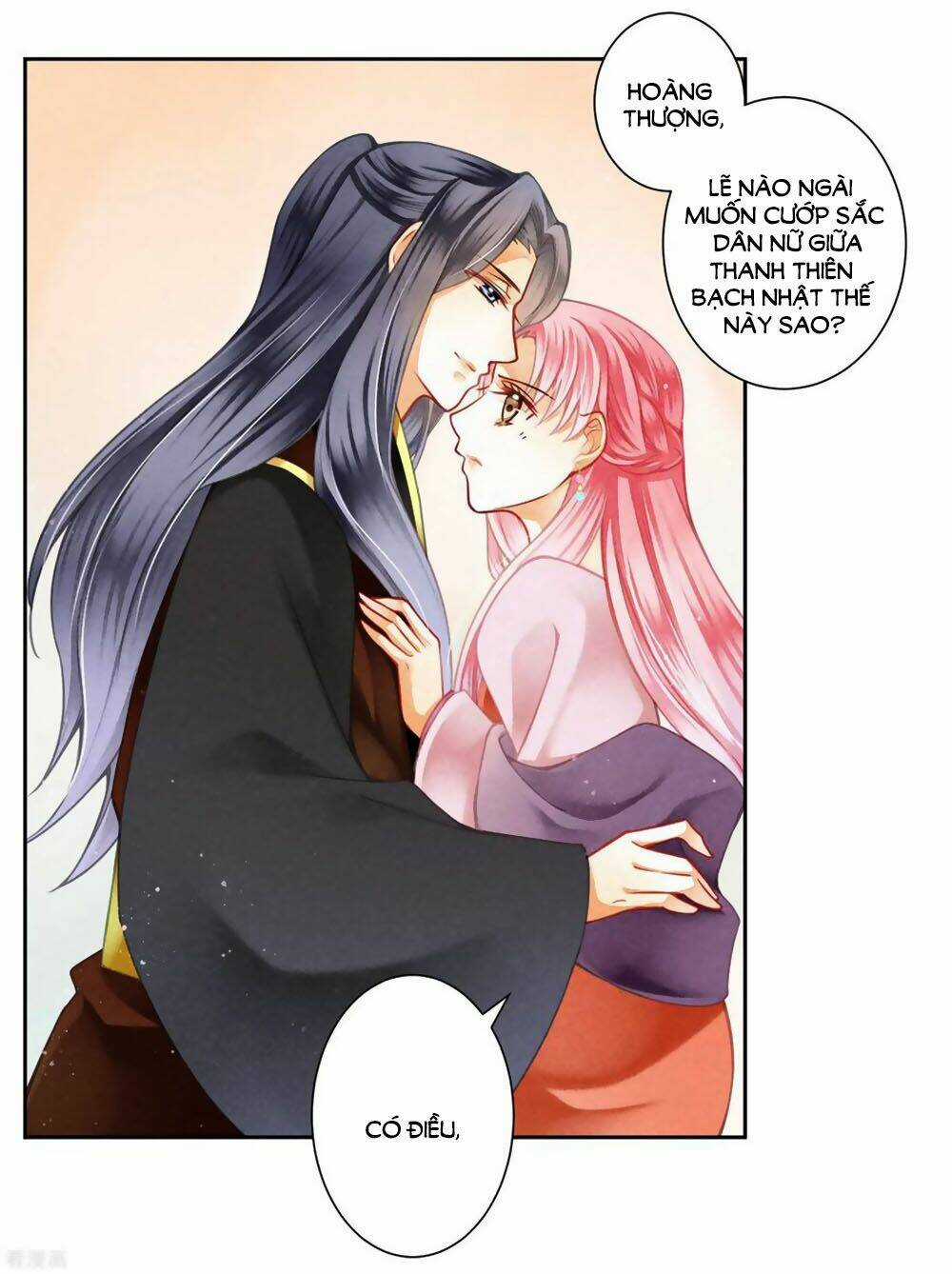 Ái Thượng Vô Địch Tiếu Hoàng Hậu Chapter 122 trang 10