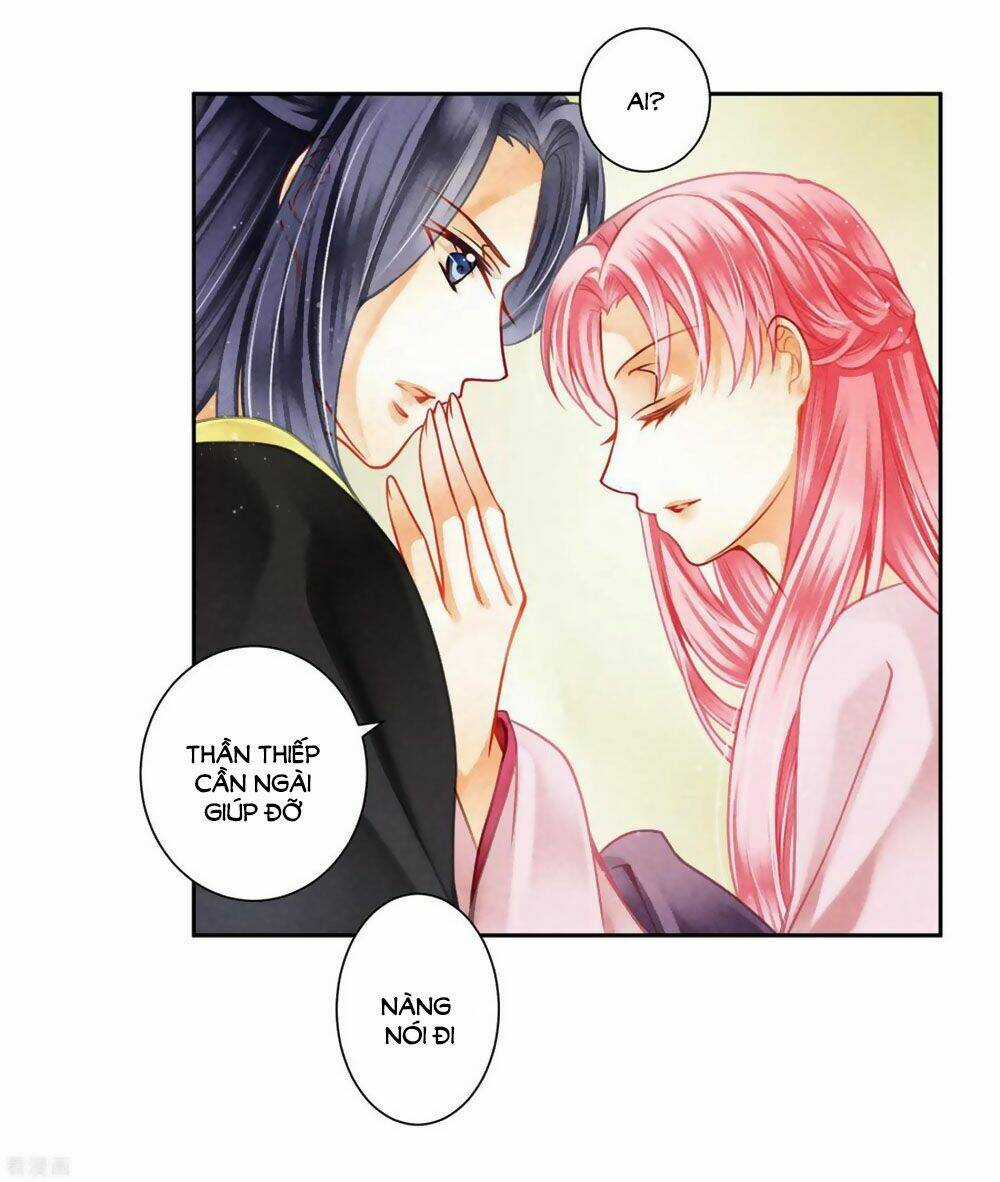 Ái Thượng Vô Địch Tiếu Hoàng Hậu Chapter 122 trang 12