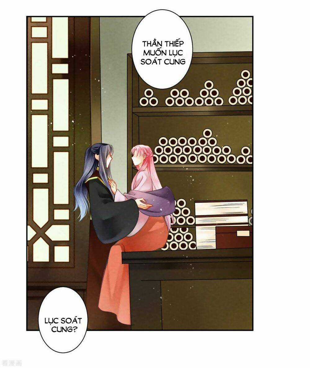 Ái Thượng Vô Địch Tiếu Hoàng Hậu Chapter 122 trang 13