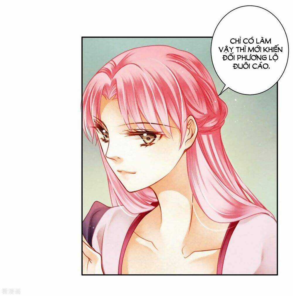 Ái Thượng Vô Địch Tiếu Hoàng Hậu Chapter 122 trang 14