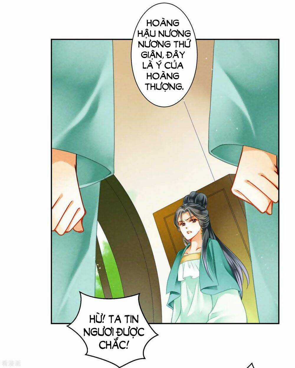 Ái Thượng Vô Địch Tiếu Hoàng Hậu Chapter 122 trang 17