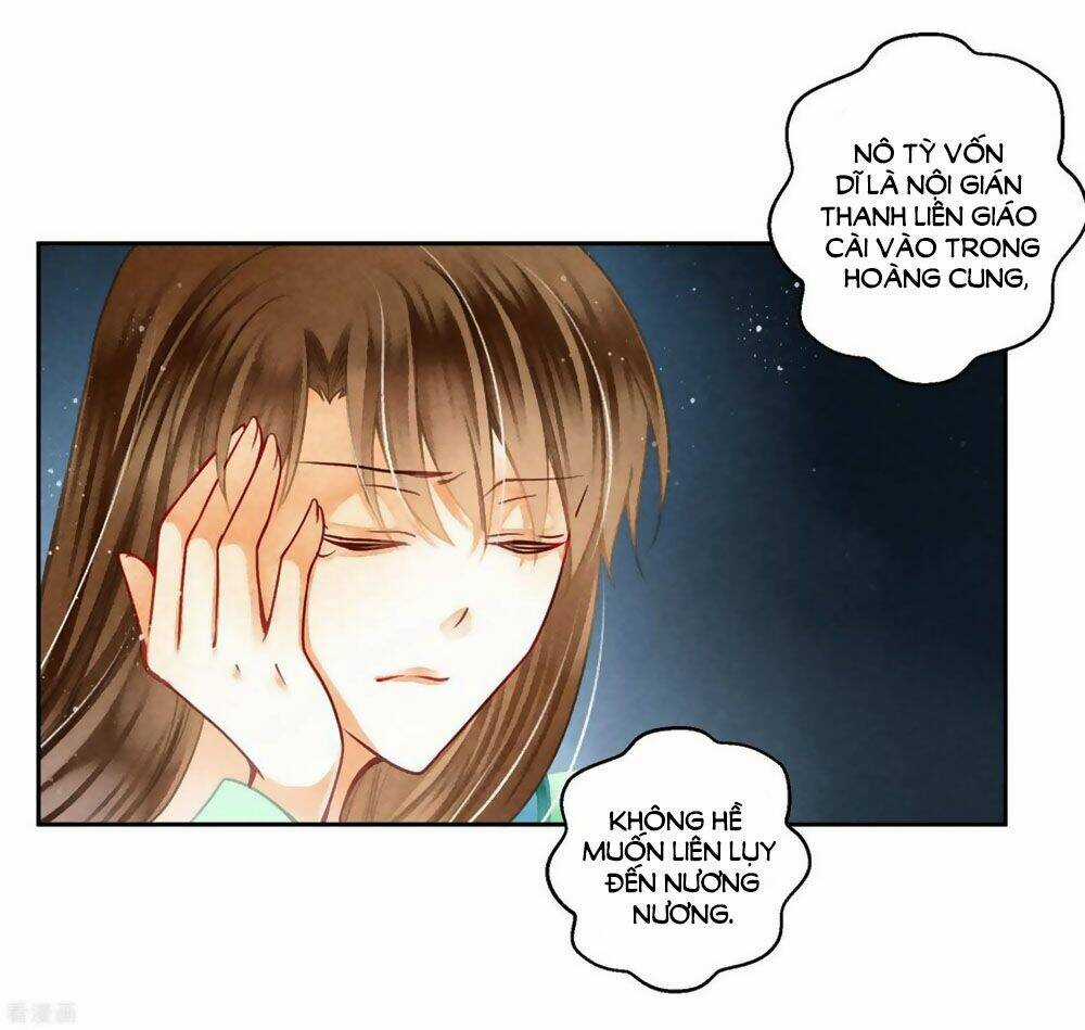 Ái Thượng Vô Địch Tiếu Hoàng Hậu Chapter 123 trang 13