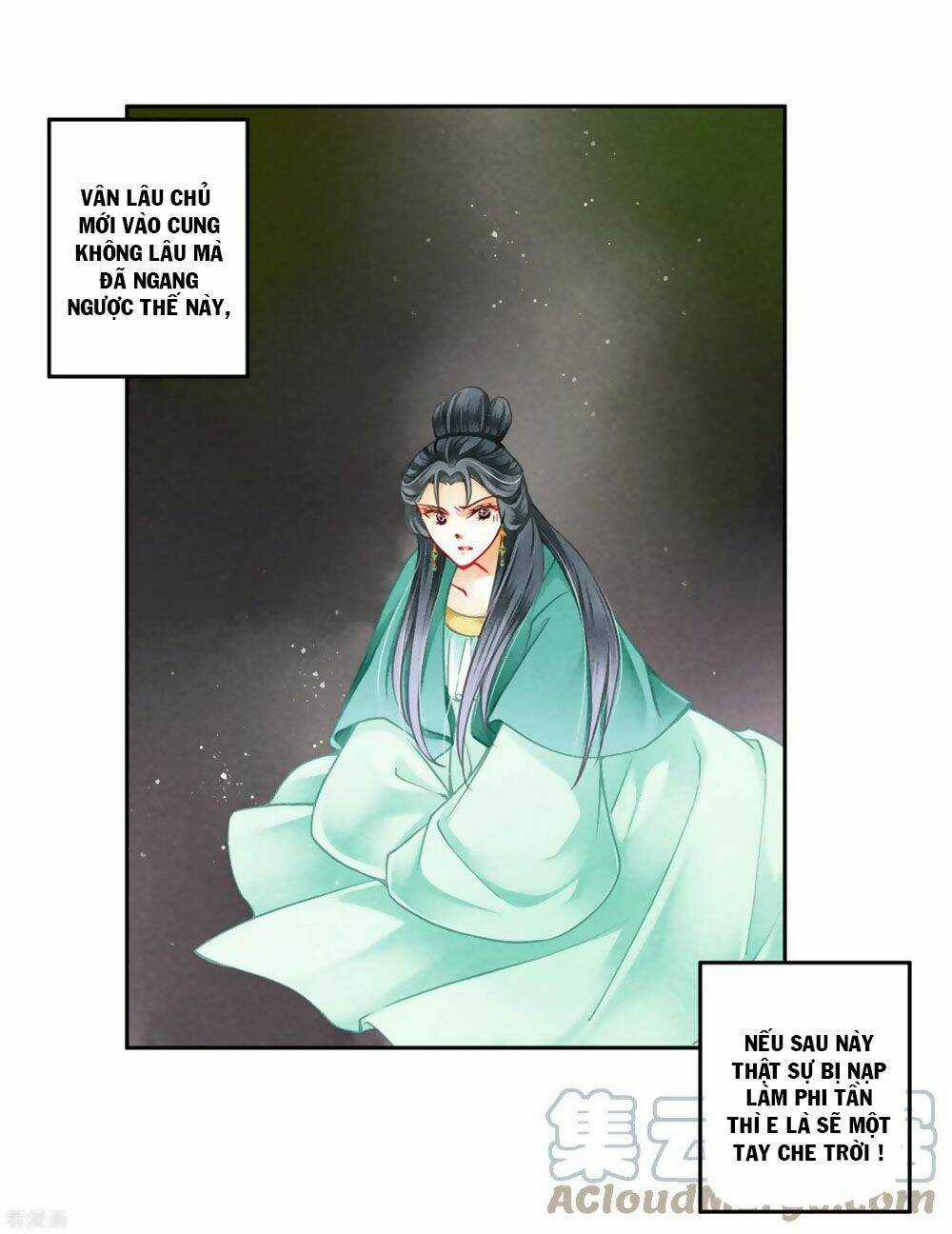 Ái Thượng Vô Địch Tiếu Hoàng Hậu Chapter 123 trang 15