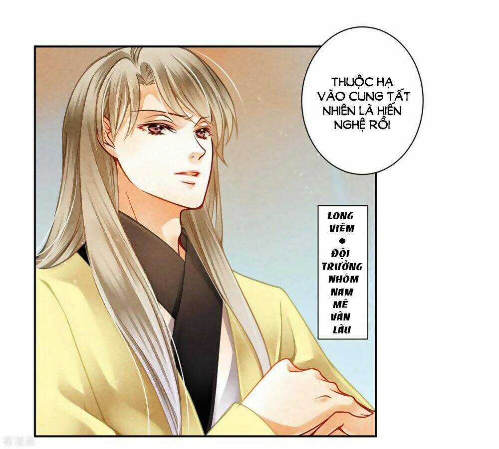 Ái Thượng Vô Địch Tiếu Hoàng Hậu Chapter 123 trang 18