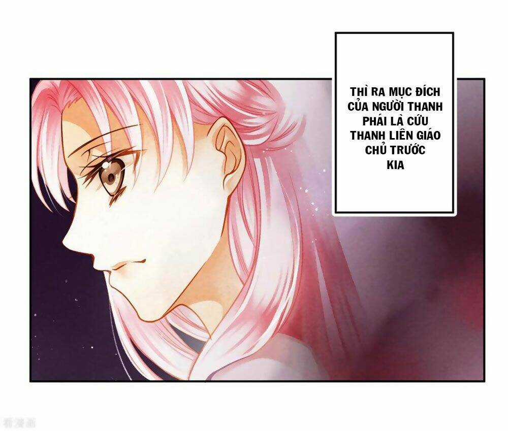 Ái Thượng Vô Địch Tiếu Hoàng Hậu Chapter 123 trang 8