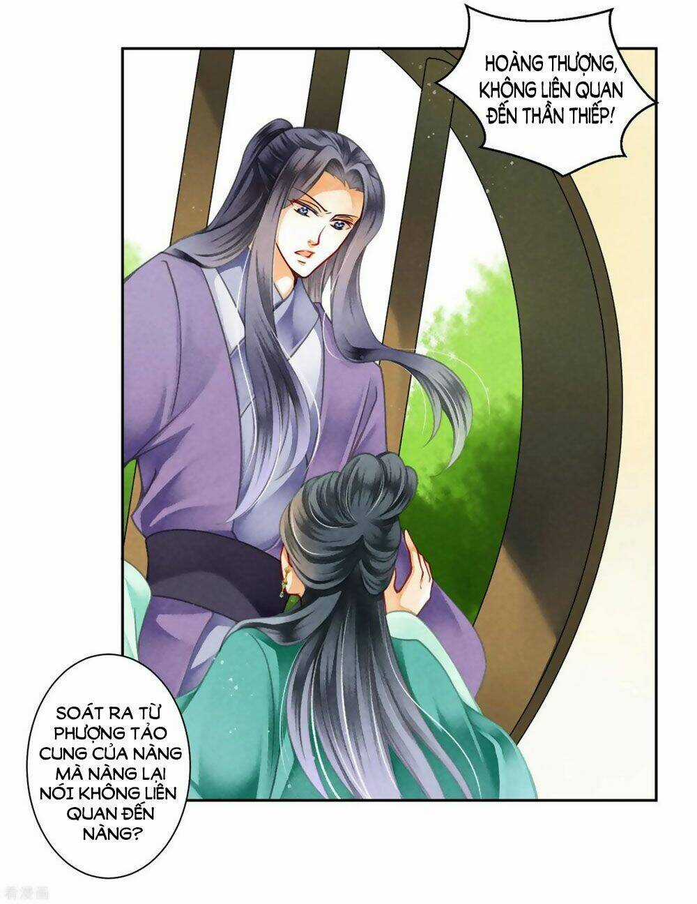 Ái Thượng Vô Địch Tiếu Hoàng Hậu Chapter 123 trang 9