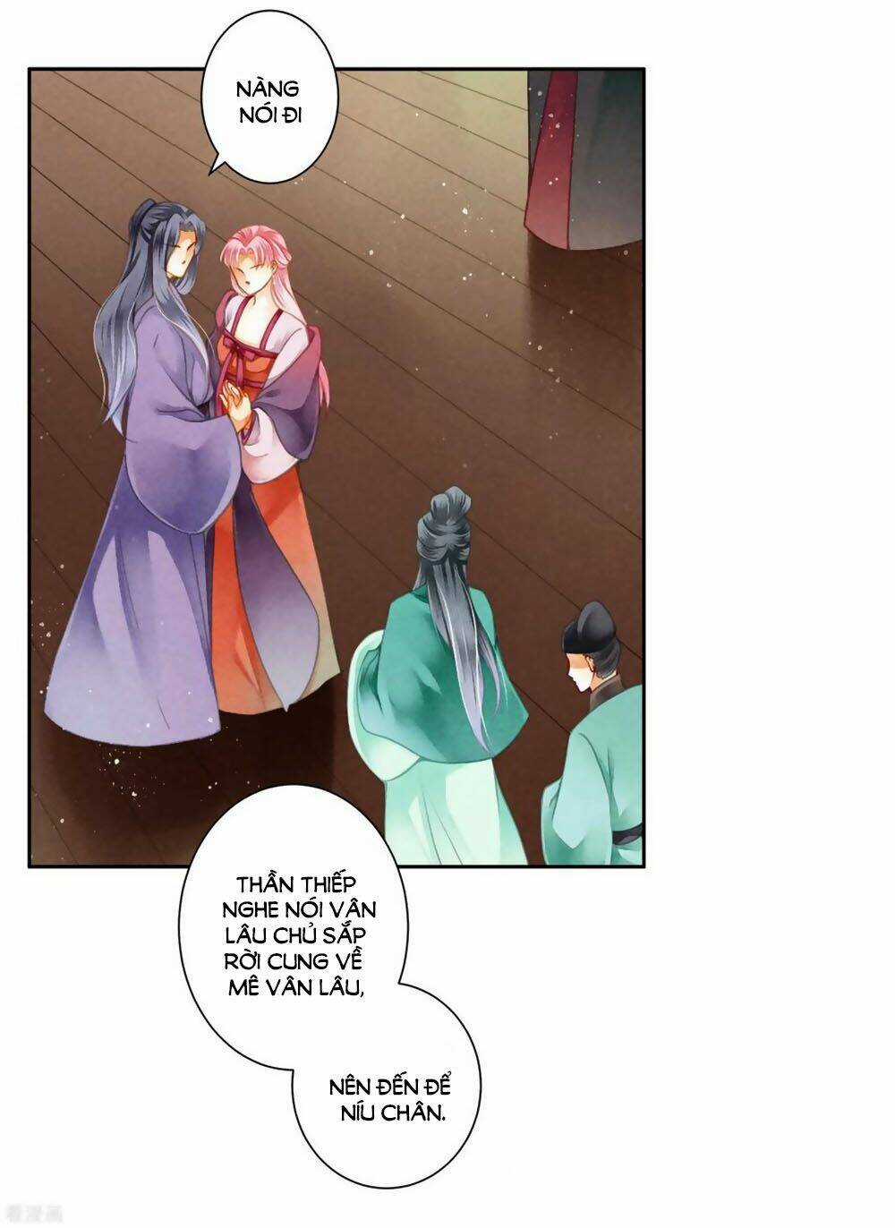 Ái Thượng Vô Địch Tiếu Hoàng Hậu Chapter 124 trang 15