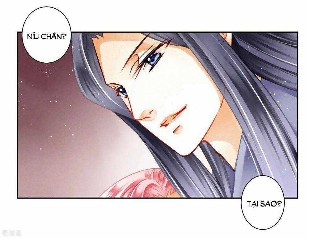 Ái Thượng Vô Địch Tiếu Hoàng Hậu Chapter 124 trang 16