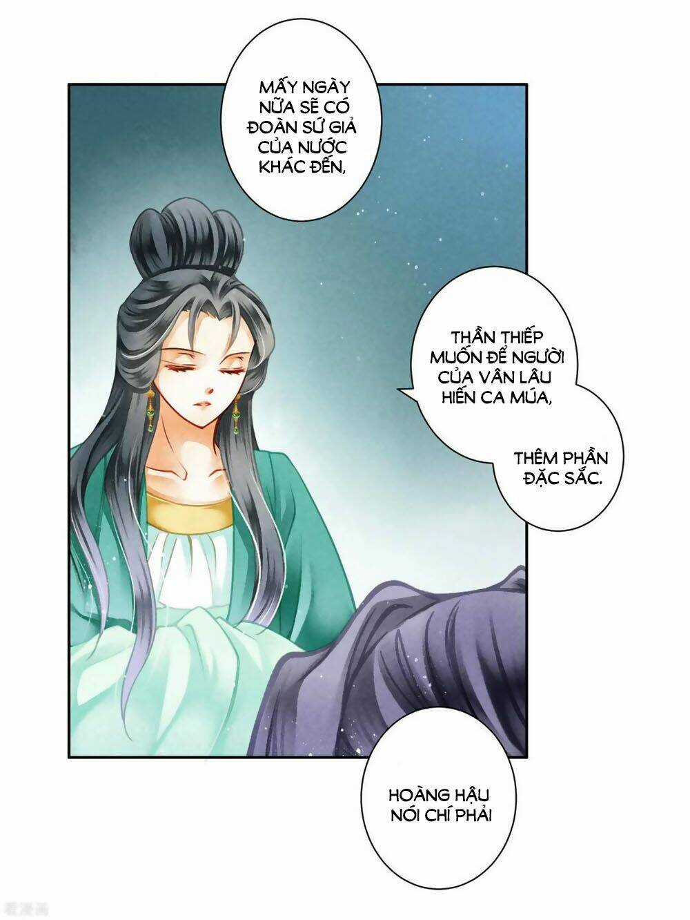 Ái Thượng Vô Địch Tiếu Hoàng Hậu Chapter 124 trang 17