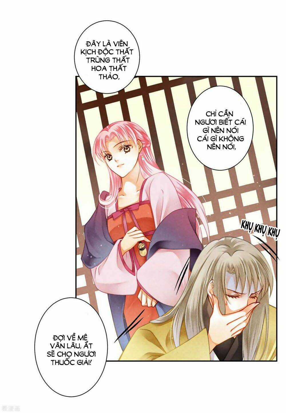 Ái Thượng Vô Địch Tiếu Hoàng Hậu Chapter 124 trang 4