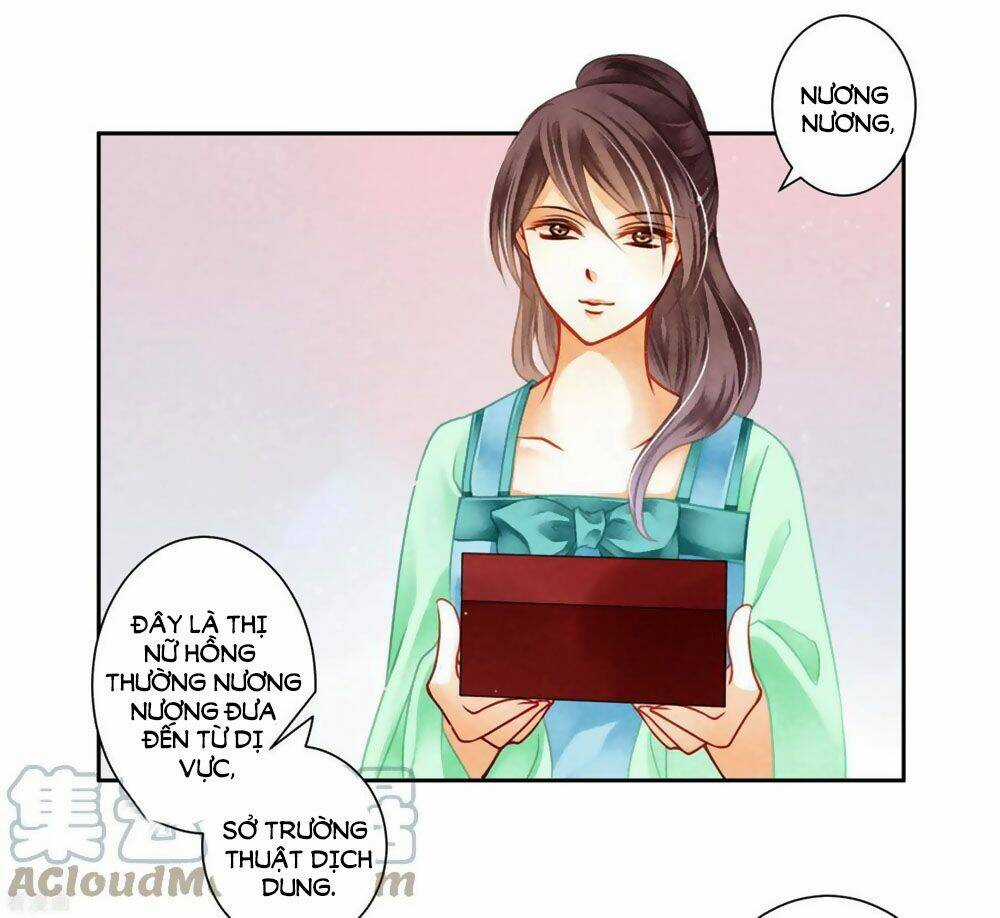 Ái Thượng Vô Địch Tiếu Hoàng Hậu Chapter 125 trang 11