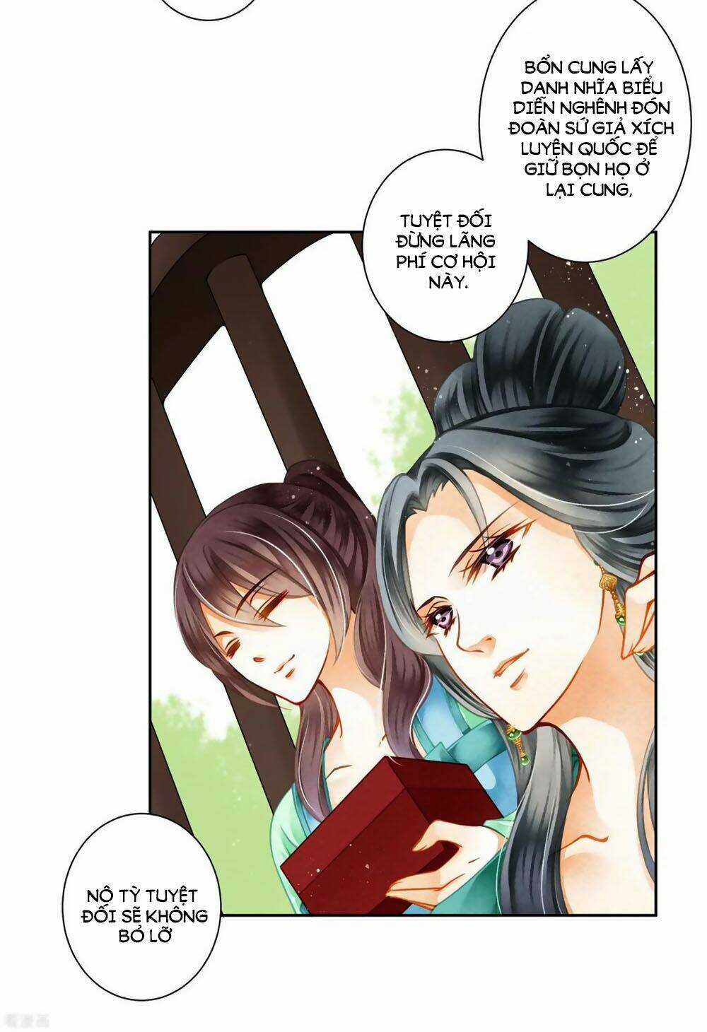 Ái Thượng Vô Địch Tiếu Hoàng Hậu Chapter 125 trang 12