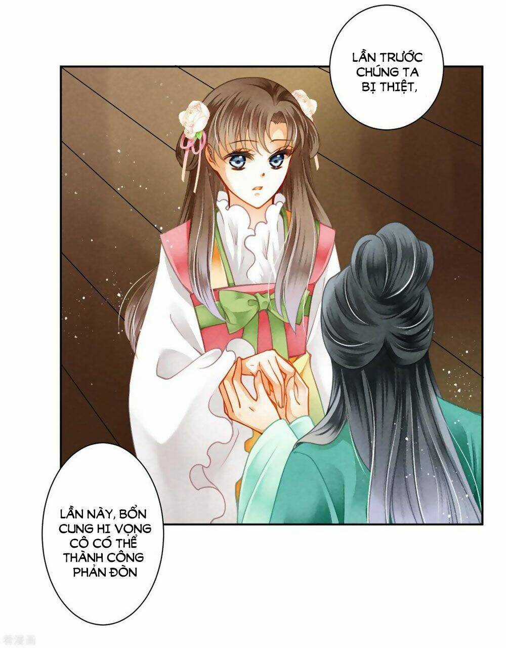 Ái Thượng Vô Địch Tiếu Hoàng Hậu Chapter 125 trang 14